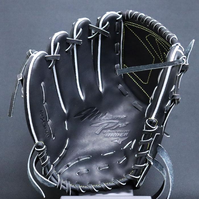 野球 ミズノ 硬式グローブ 硬式 グローブ ミズノプロ オーダー 野球 ミズノ 硬式グローブ 硬式 グローブ ミズノプロ オーダー