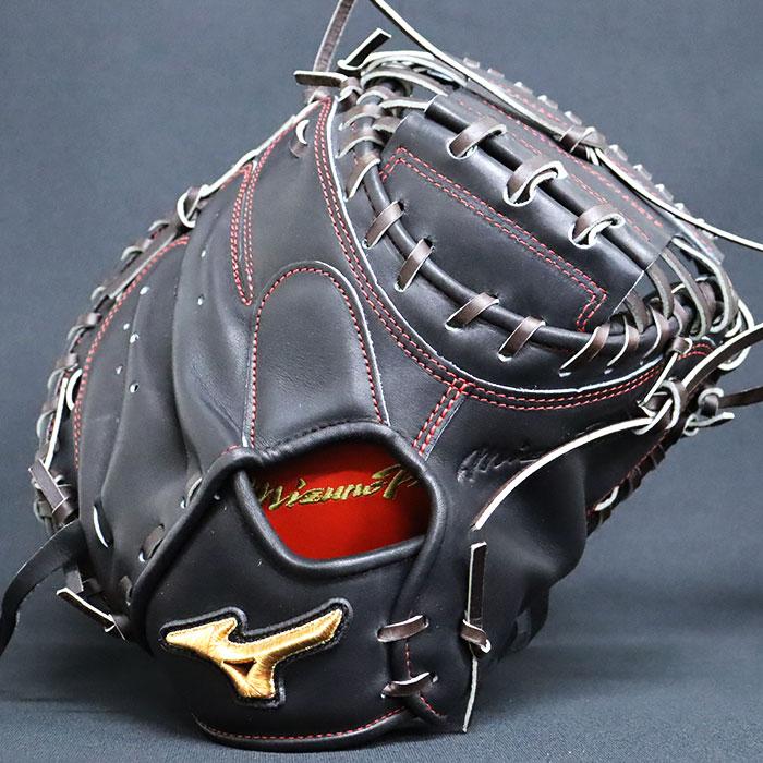 野球 ミズノ 硬式キャッチャーミット 硬式 ミット ミズノプロ オーダーグラブ MR型 mizuno グローブ グラブ 右投げ (MP2404X090058W622110) 野球 ミズノ 硬式キャッチャーミット 硬式 ミット ミズノプロ オーダーグラブ MR型 mizuno グローブ グラブ 右投げ (MP2404X090058W622110)
