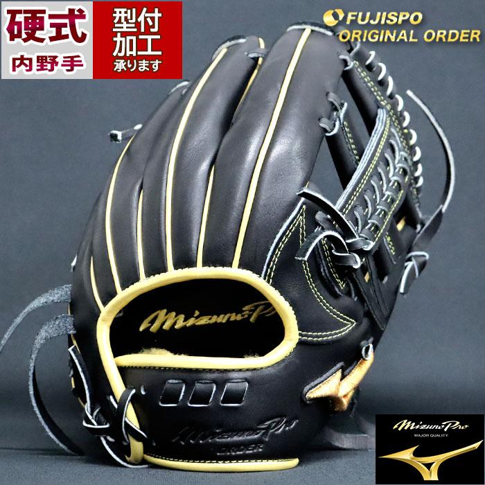 野球 ミズノ 硬式グローブ ミズノプロ オーダーグラブ 坂本勇人 野球 ミズノ 硬式グローブ ミズノプロ オーダーグラブ 坂本勇人