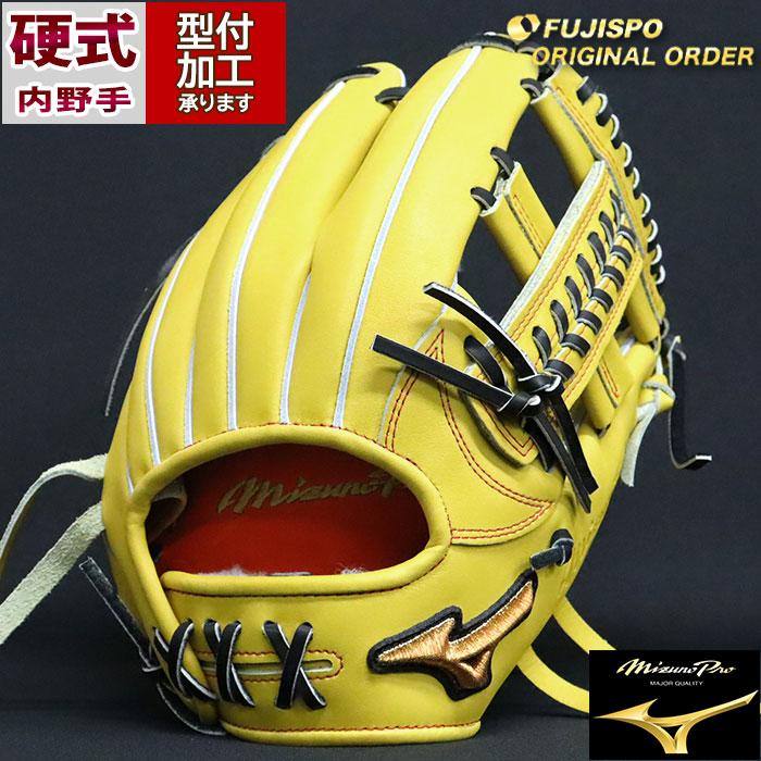 野球 ミズノ 硬式グローブ ミズノプロ オーダーグラブ 紅林弘太郎型 mizuno 内野 グラブ グローブ 右投げ (MP2409X470009W624110) : フジスポYahoo店 - 通販 - Yahoo!ショッピング 野球 ミズノ 硬式グローブ ミズノプロ オーダーグラブ 紅林弘太郎型 mizuno 内野 グラブ グローブ 右投げ (MP2409X470009W624110) : フジスポYahoo店 - 通販 - Yahoo!ショッピング