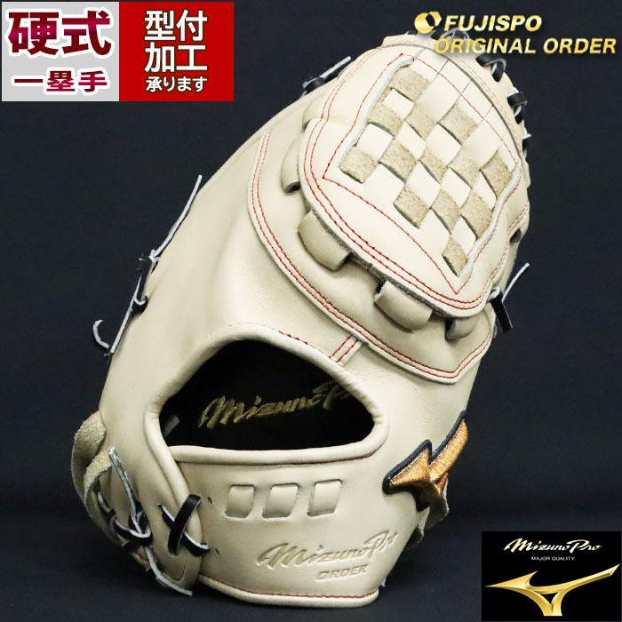 野球 ミズノ 硬式ファーストミット ミズノプロ オーダーグラブ 中田翔型 mizuno グラブ グローブ 右投げ (MP2409X800009W623110) : フジスポYahoo店 - 通販 - Yahoo!ショッピング 野球 ミズノ 硬式ファーストミット ミズノプロ オーダーグラブ 中田翔型 mizuno グラブ グローブ 右投げ (MP2409X800009W623110) : フジスポYahoo店 - 通販 - Yahoo!ショッピング