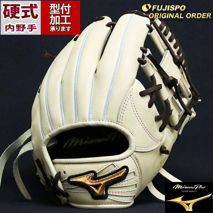 野球 ミズノ 硬式グローブ ミズノプロ オーダーグラブ 長岡秀樹 野球 ミズノ 硬式グローブ ミズノプロ オーダーグラブ 長岡秀樹