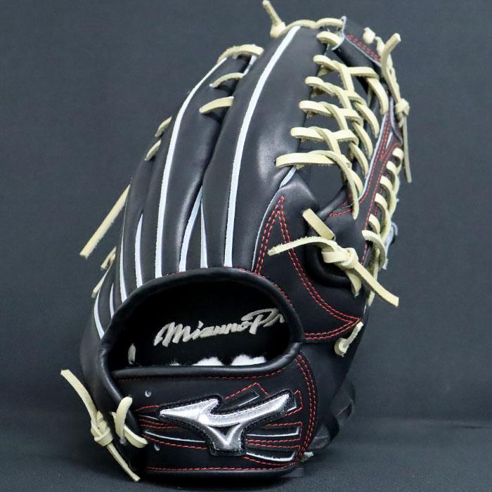 野球 ミズノ 硬式グローブ ミズノプロ オーダーグラブ イチロー 野球 ミズノ 硬式グローブ ミズノプロ オーダーグラブ イチロー