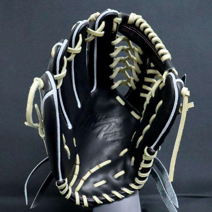 野球 ミズノ 硬式グローブ ミズノプロ オーダーグラブ 外野AXI型