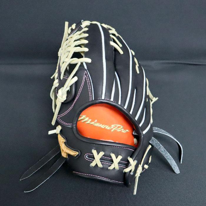 野球 ミズノ 硬式グローブ ミズノプロ オーダーグラブ 外野AXI型