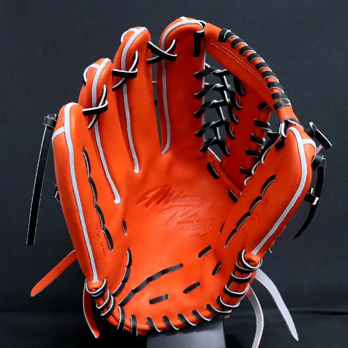 野球 ミズノ 硬式グローブ ミズノプロ オーダーグラブ イチロー 野球 ミズノ 硬式グローブ ミズノプロ オーダーグラブ イチロー