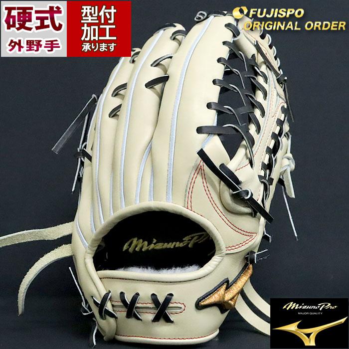 野球 ミズノ 硬式グローブ ミズノプロ オーダーグラブ 外野AXI型 mizuno 外野 グラブ グローブ 右投げ (MP2410X800009W627111) : mp2410x800009w627111 : フジスポYahoo店 - 通販 - Yahoo!ショッピング 野球 ミズノ 硬式グローブ ミズノプロ オーダーグラブ 外野AXI型 mizuno 外野 グラブ グローブ 右投げ (MP2410X800009W627111) : mp2410x800009w627111 : フジスポYahoo店 - 通販 - Yahoo!ショッピング