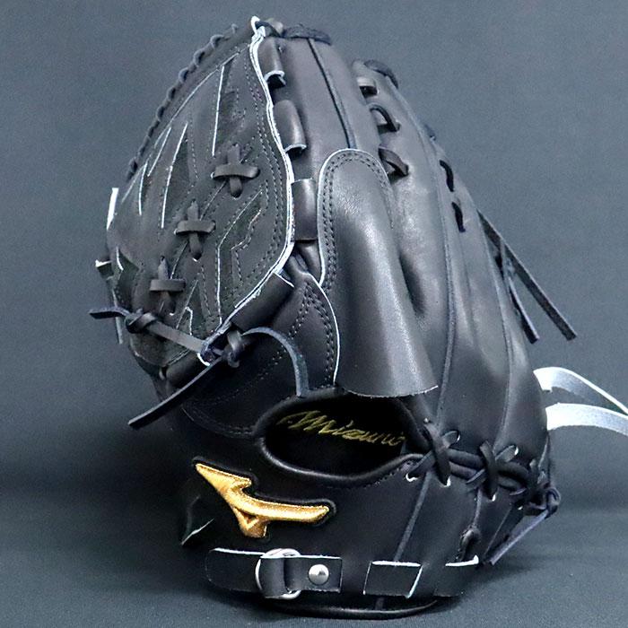 野球 ミズノ 硬式グローブ ミズノプロ オーダーグラブ 石川雅規型 mizuno 投手 ピッチャー グラブ グローブ 左投げ (MP2411X090009C091121) 野球 ミズノ 硬式グローブ ミズノプロ オーダーグラブ 石川雅規型 mizuno 投手 ピッチャー グラブ グローブ 左投げ (MP2411X090009C091121)