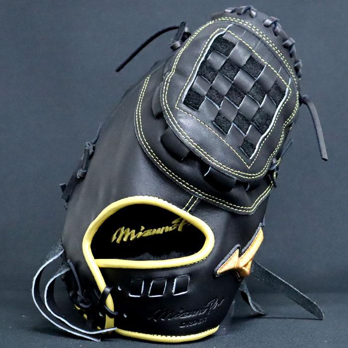 野球 ミズノ 軟式ファーストミット ミズノプロ オーダーグラブ 野球 ミズノ 軟式ファーストミット ミズノプロ オーダーグラブ