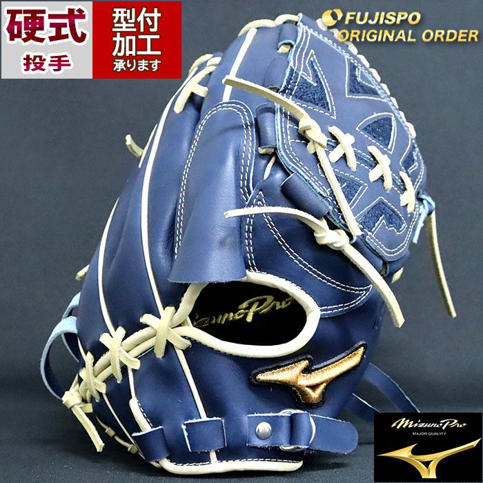 野球 ミズノ 硬式グローブ ミズノプロ オーダーグラブ 石川雅規型 mizuno 投手 ピッチャー グラブ グローブ 右投げ (MP2411X298080C511110) : mp2411x298080c511110 : フジスポYahoo店 - 通販 - Yahoo!ショッピング 野球 ミズノ 硬式グローブ ミズノプロ オーダーグラブ 石川雅規型 mizuno 投手 ピッチャー グラブ グローブ 右投げ (MP2411X298080C511110) : mp2411x298080c511110 : フジスポYahoo店 - 通販 - Yahoo!ショッピング