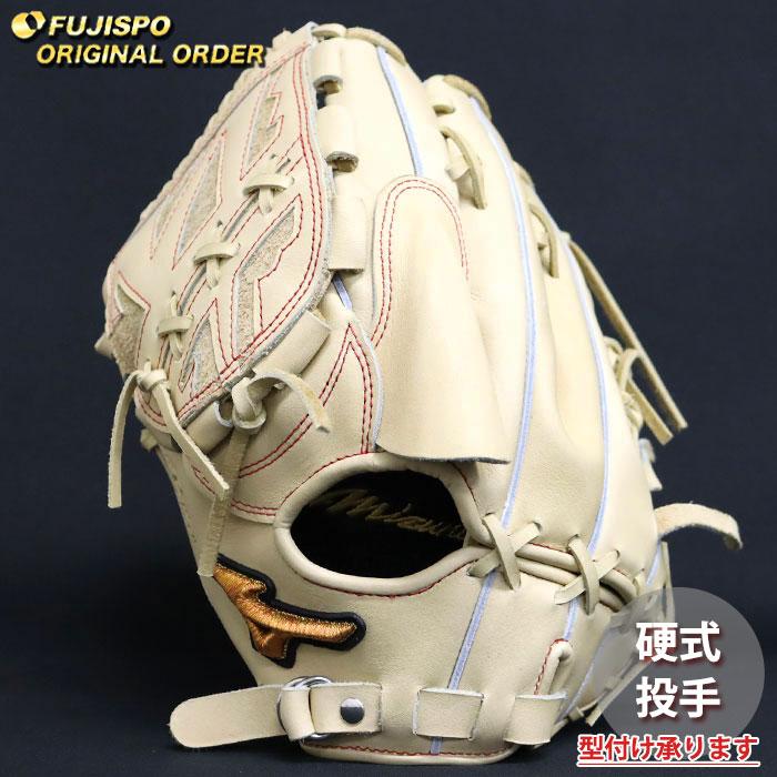 【未使用品】ミズノプロ 硬式 投手 オーダーグローブ 石川雅規型 楽天市場】野球 ミズノ 硬式グローブ ミズノプロ オーダーグラブ 石川