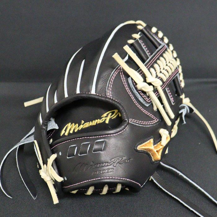 ミズノプロ硬式グローブ 野球 ミズノ 硬式グローブ 硬式 グローブ ミズノプロ オーダー