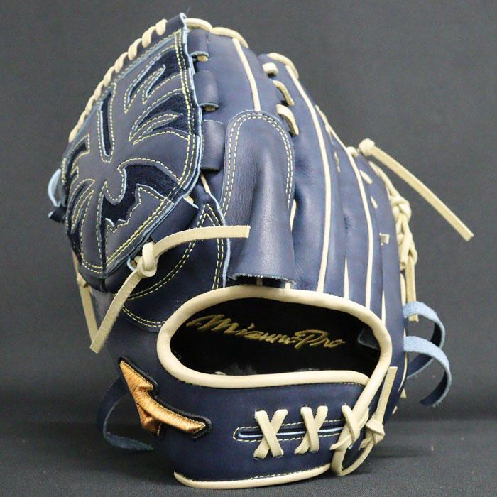 野球 ミズノ 硬式グローブ ミズノプロ オーダーグラブ 宮城大弥