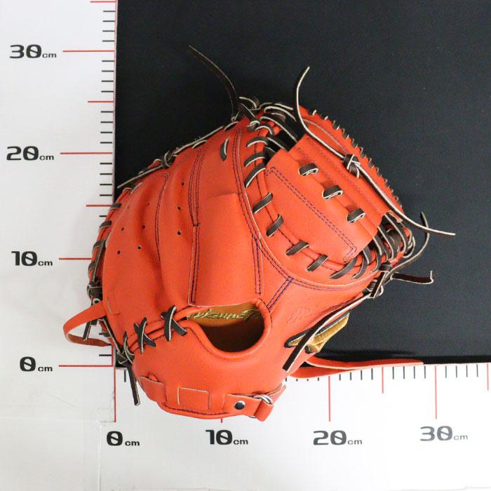 野球 ミズノ 硬式キャッチャーミット ミズノプロ オーダーグラブ