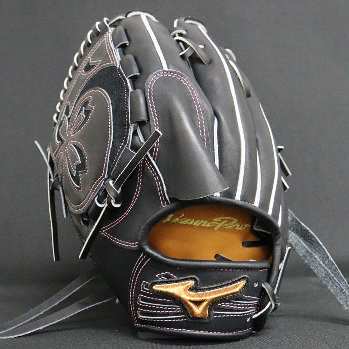 野球 ミズノ 硬式グローブ ミズノプロ オーダーグラブ 山崎福也