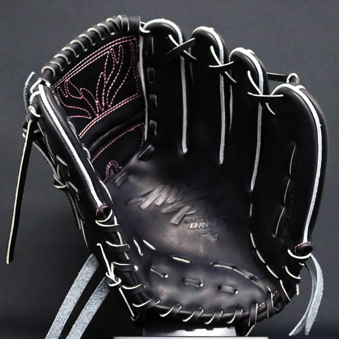 野球 ミズノ 硬式グローブ 硬式 グローブ ミズノプロ オーダーグラブ
