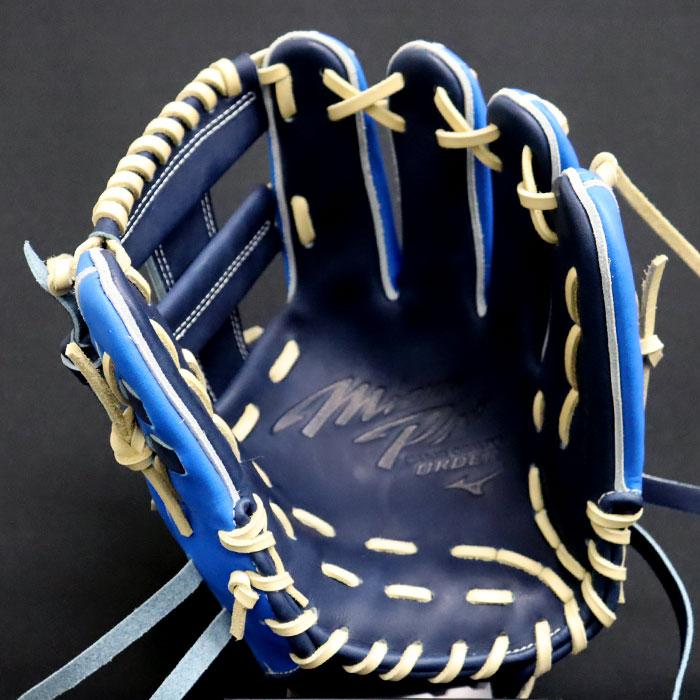 野球 ミズノ 硬式グローブ ミズノプロ オーダーグラブ 紅林弘太郎型