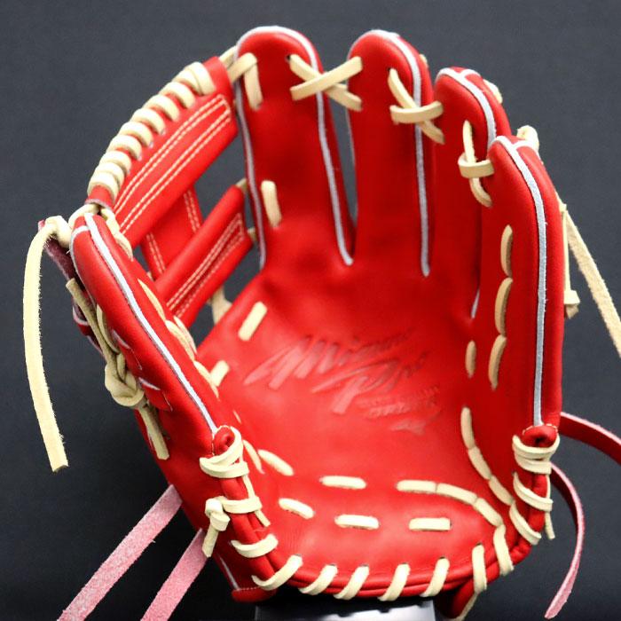 野球 ミズノ 硬式グローブ ミズノプロ オーダーグラブ 紅林弘太郎型
