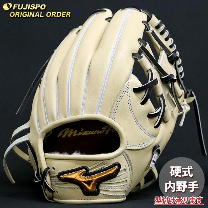 坂本勇人モデル　Mizuno Pro硬式グローブ 野球 ミズノ 硬式グローブ ミズノプロ オーダーグラブ 坂本勇人型