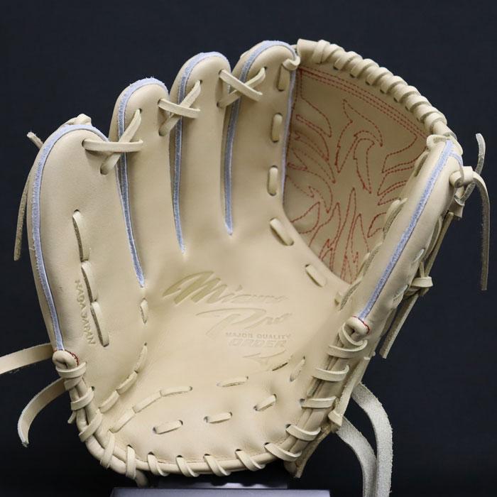 野球 ミズノ 硬式グローブ 硬式 グローブ ミズノプロ オーダーグラブ