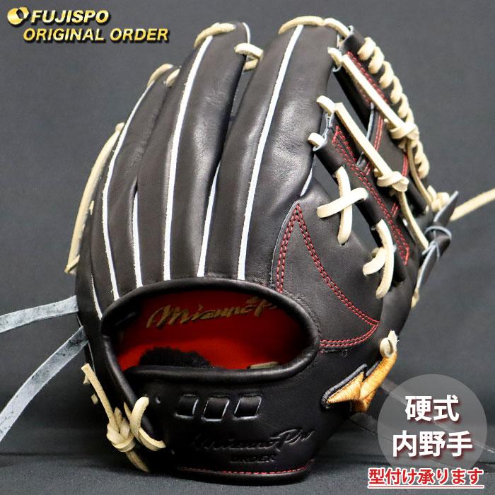 坂本勇人 実使用 グラブ グローブ ミズノプロ 野球 ミズノ 硬式グローブ ミズノプロ オーダーグラブ 坂本勇人5D型