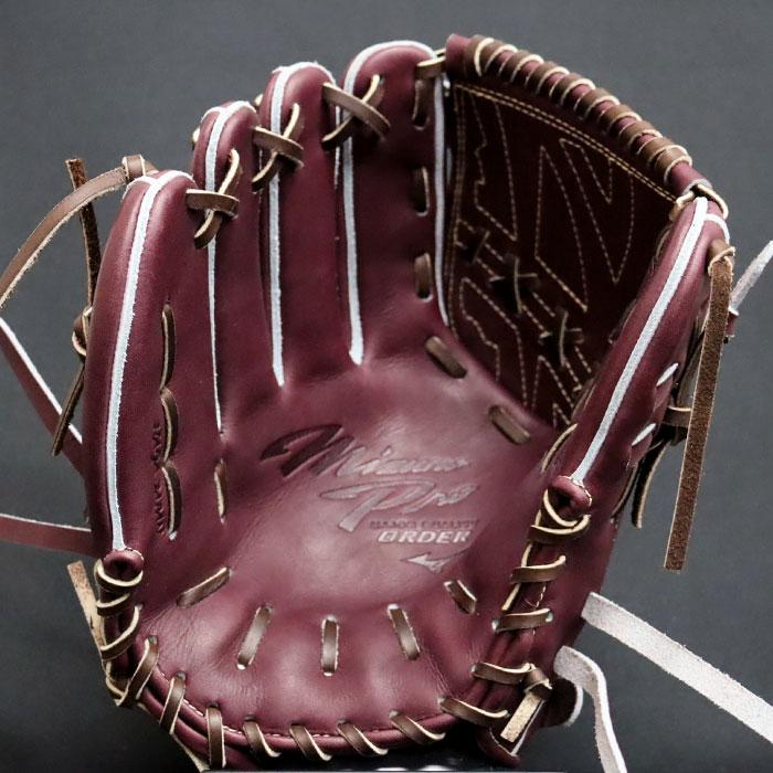 左投げ ミズノオーダーグローブ 野球 ミズノ MIZUNO ミズノプロ