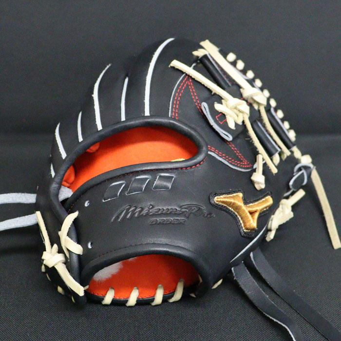 野球 ミズノ 硬式グローブ 硬式 グローブ ミズノプロ オーダーグラブ