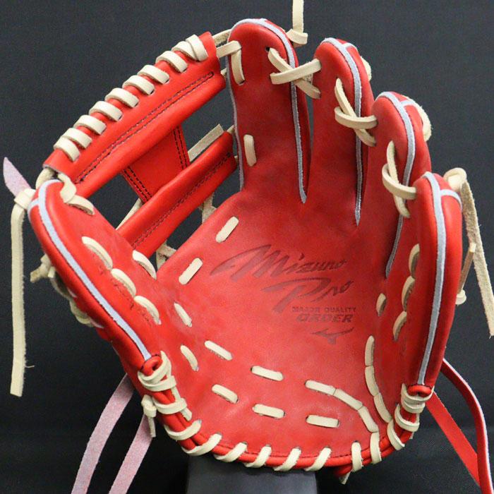 野球 ミズノ 硬式グローブ 硬式 グローブ ミズノプロ オーダーグラブ