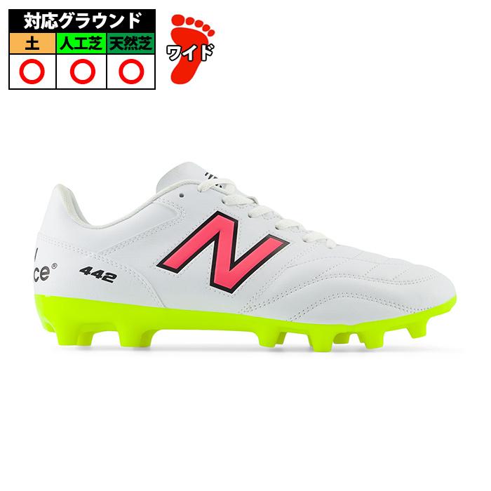 ニューバランス 442 v2 Academy HG NewBalance サッカースパイク ニューバランス 442 v2 Academy HG NewBalance サッカースパイク