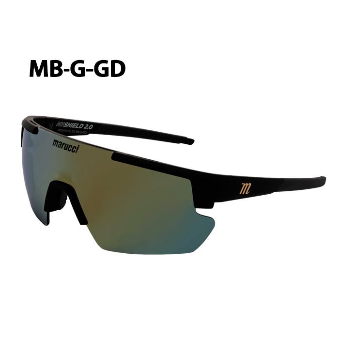 マルーチ SHIELD 2.0 パフォーマンス サングラス marucci 【野球