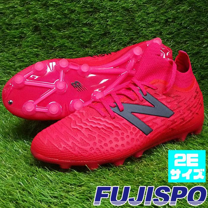 ニューバランス TEKELA / テケラ V3+ MAGIA / マジア HG NewBalance 【サッカー・フットサル】 シューズ サッカースパイク ピンク (MST2HY352E)【nb2107】 :MST2HY352E:フジスポYahoo店 - 通販 - Yahoo!ショッピング ニューバランス TEKELA / テケラ V3+ MAGIA / マジア HG NewBalance 【サッカー・フットサル】 シューズ サッカースパイク ピンク (MST2HY352E)【nb2107】 :MST2HY352E:フジスポYahoo店 - 通販 - Yahoo!ショッピング