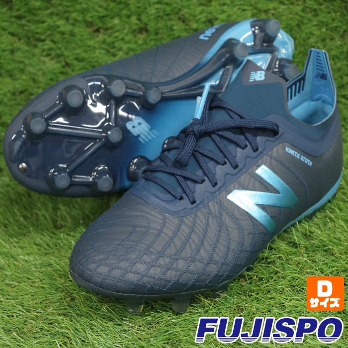 TEKELA PRO HG SB2 D ニューバランス(NewBalance) サッカースパイク