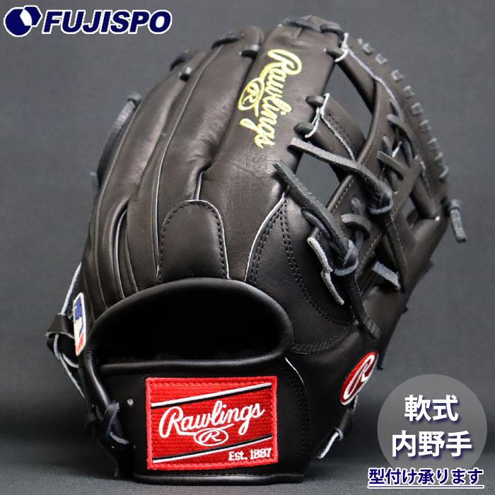 Rawlings 軟式グローブ 岡本和真選手モデル　限定 野球 ローリングス 軟式グローブ 岡本 和真 2026 世界大会 限定モデル