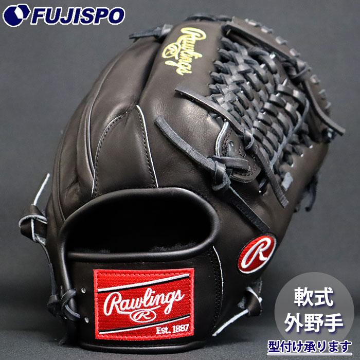 野球 ローリングス 軟式グローブ 岡本 和真 2026 世界大会 限定モデル