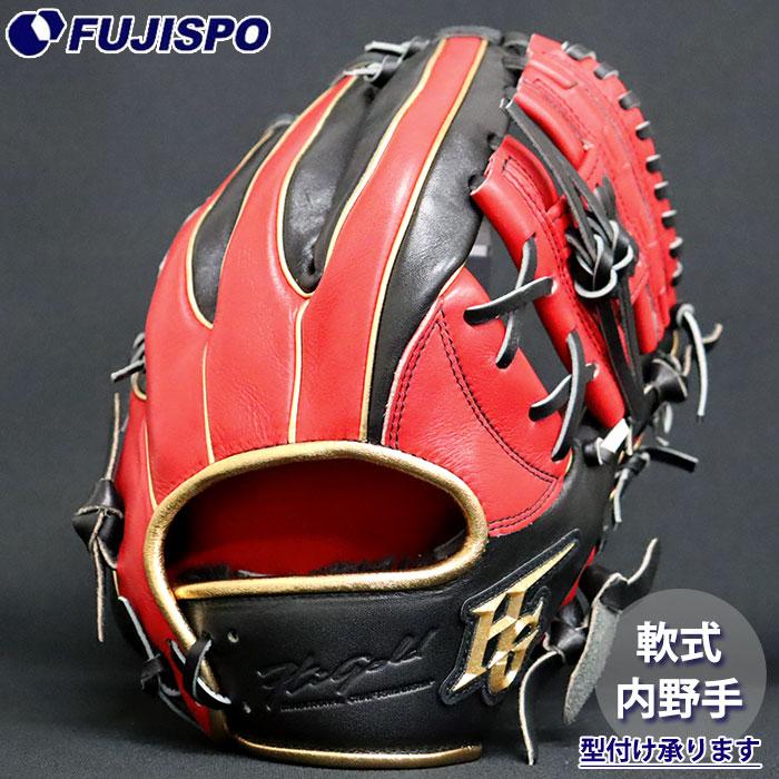 野球 ハイゴールド 軟式グローブ 己極シリーズ OKG-6型 内野 HI-GOLD