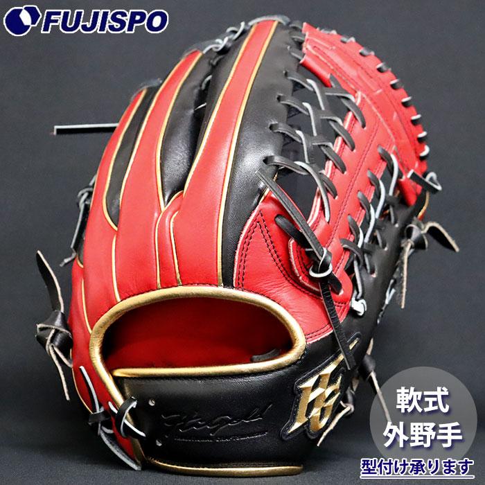 野球 ハイゴールド 軟式グローブ 己極シリーズ OKG-9型 外野 HI-GOLD