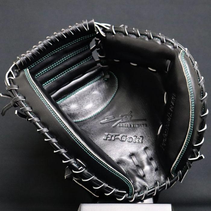 野球 ハイゴールド 軟式 キャッチャーミット 己極シリーズ HI-GOLD