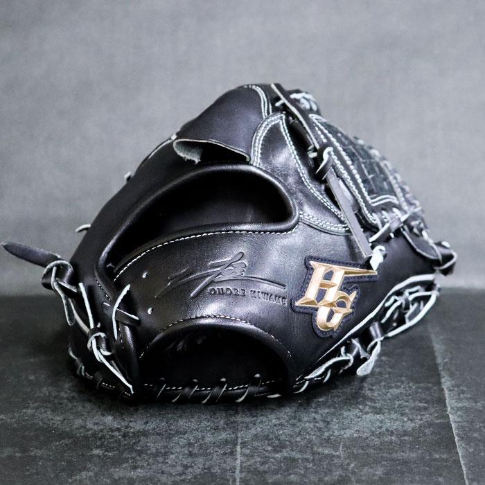 軟式 グラブ 己極 投手 ハイゴールド HI-GOLD 【野球・ソフト