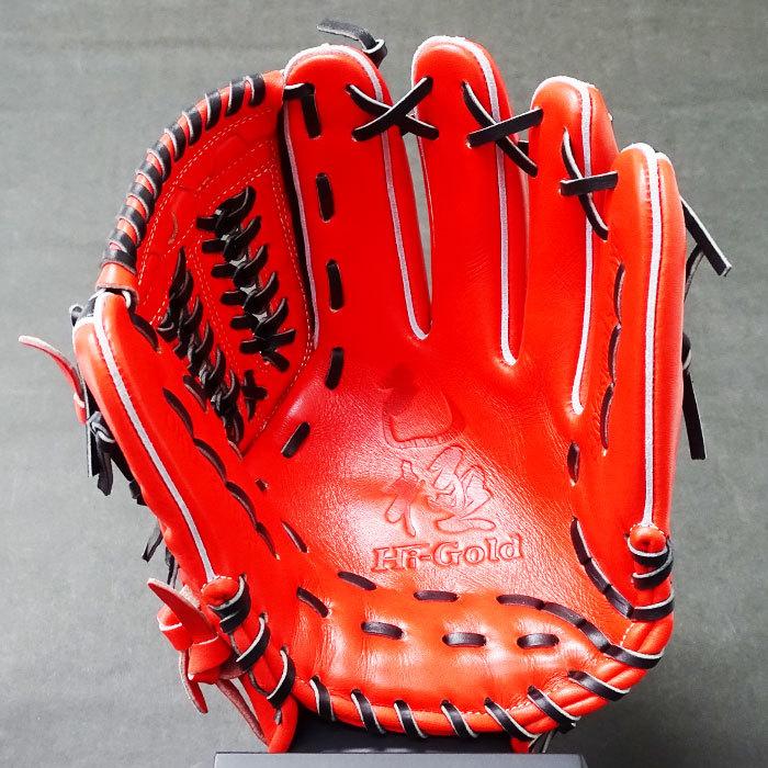 一般軟式グローブ　ハイゴールド ハイゴールド】 己極 一般軟式用 内野手用 – シュースポオンライン