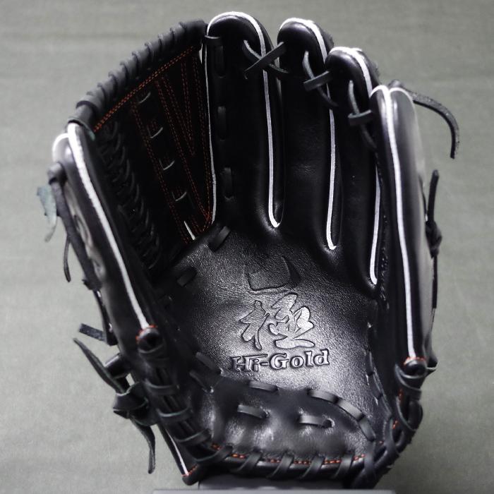 軟式 グラブ 己極 投手 ハイゴールド(HI-GOLD) 【野球・ソフト