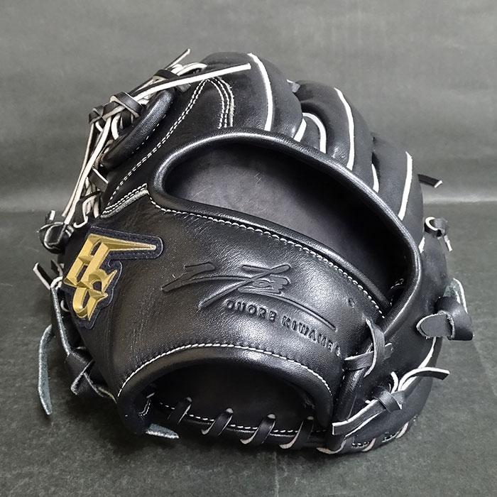HI-GOLD ハイゴールド 軟式 己極 外野 Hi-GOLD 【野球・ソフト HI-GOLD ハイゴールド 軟式 己極 外野 Hi-GOLD 【野球・ソフト