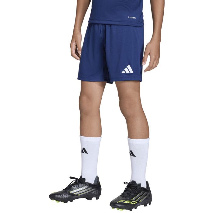 アディダス キッズ エントラーダ 26 ショーツ adidas サッカー