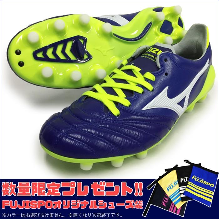 モレリア NEO 2(P1GA175002)ミズノ サッカースパイク ネイビー モレリア NEO 2(P1GA175002)ミズノ サッカースパイク ネイビー