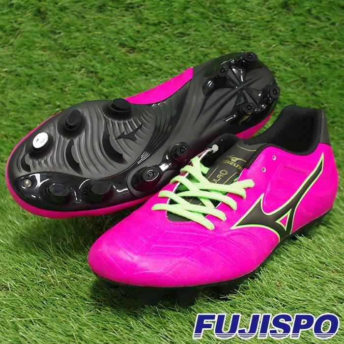 レビュラ V3 / REBULA (P1GA178564)ミズノ サッカースパイク レビュラ V3 / REBULA (P1GA178564)ミズノ サッカースパイク