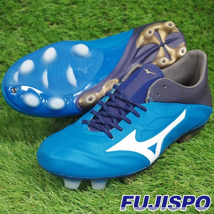 レビュラ 2 V1 / REBULA ミズノ(mizuno) サッカースパイク レビュラ 2 V1 / REBULA ミズノ(mizuno) サッカースパイク