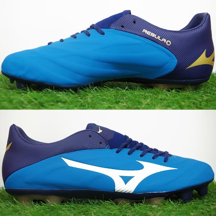 レビュラ 2 V2 SL / REBULA ミズノ(mizuno) サッカースパイク ブルー