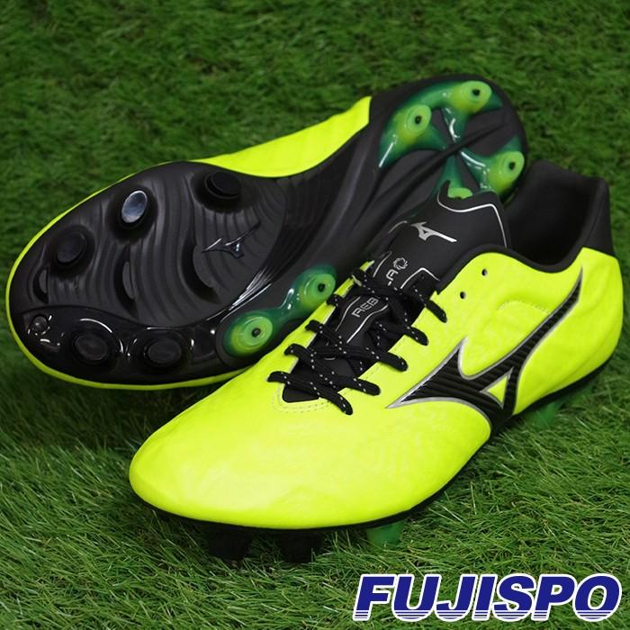 レビュラ V2 SL ミズノ(mizuno) ミズノ サッカースパイク レビュラ V2 SL ミズノ(mizuno) ミズノ サッカースパイク