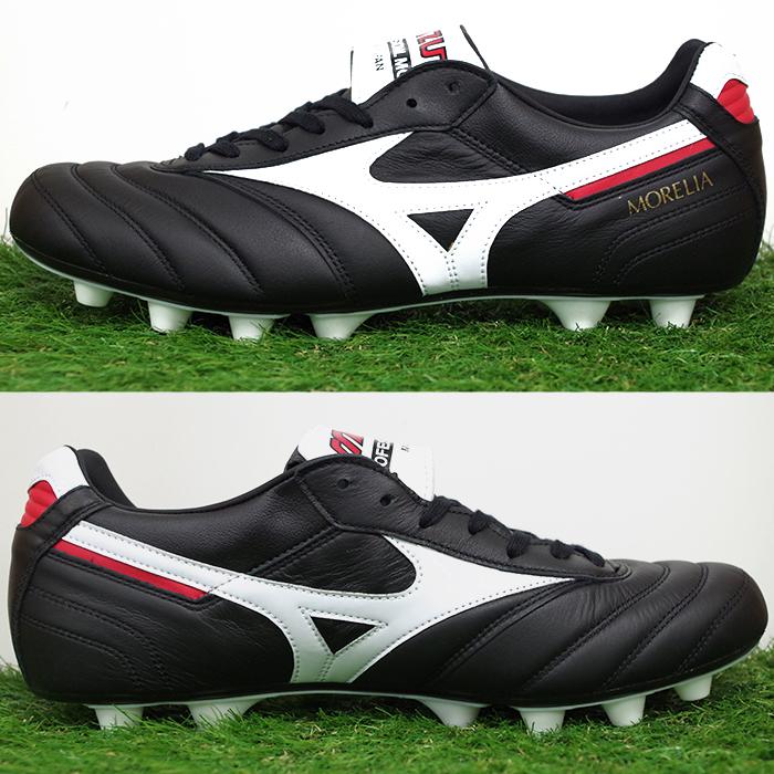 モレリア II JAPAN / MORELIA 2 ジャパン ミズノ(mizuno モレリア II JAPAN / MORELIA 2 ジャパン ミズノ(mizuno