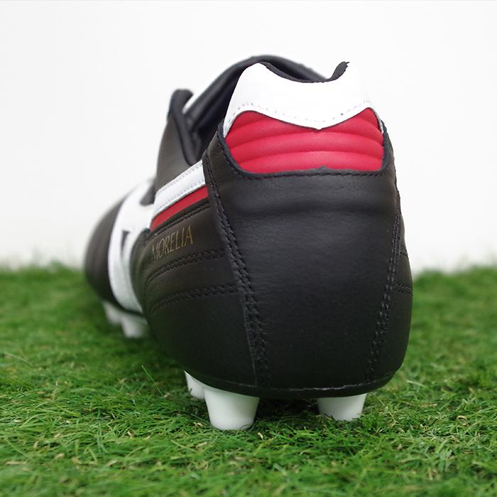 モレリア II JAPAN / MORELIA 2 ジャパン ミズノ(mizuno モレリア II JAPAN / MORELIA 2 ジャパン ミズノ(mizuno