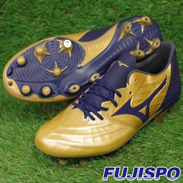 レビュラ 3 エリート / REBULA ELITE ミズノ(mizuno) サッカースパイク